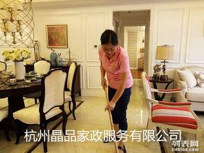 月嫂爆料杭州视频大全,杭州育儿视频背后的真实故事
