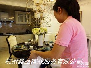 月嫂爆料杭州视频大全,杭州育儿视频背后的真实故事