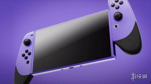 最新switch爆料,性能升级、新游戏阵容大曝光！