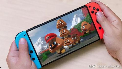 最新switch爆料,性能升级、新游戏阵容大曝光！