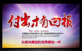 新闻爆料素材怎么做的,深度解析