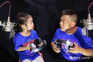 父女情爱视频在线观看,温馨瞬间，共赏家庭美好时光