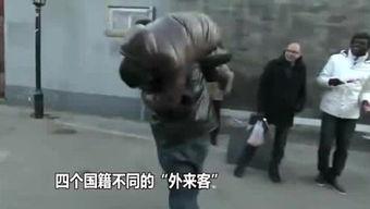 变形计最新爆料视频,揭秘明星真实生活，反转再反转！