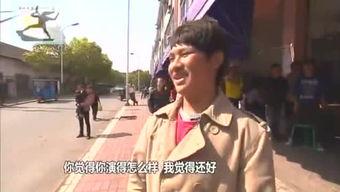 变形计最新爆料视频,揭秘明星真实生活，反转再反转！