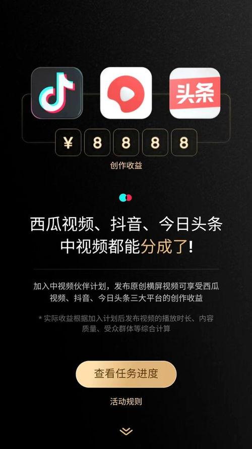 抖音爆料纯音乐怎么弄视频,纯音乐视频制作全攻略