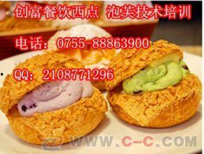 泡芙最新爆料,揭秘娱乐圈背后的惊人真相