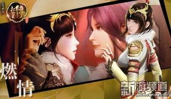 杯莫停在线观看