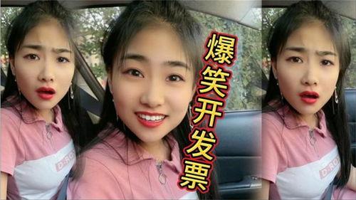 虎妞的爆料视频大全集在线观看,揭秘娱乐圈不为人知的秘密