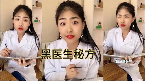 虎妞的爆料视频大全集在线观看,揭秘娱乐圈不为人知的秘密