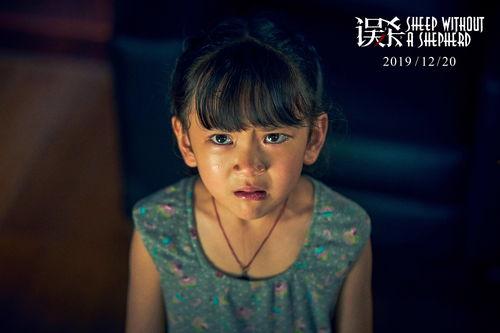 歌星被前妻爆料了吗视频,真相究竟如何？
