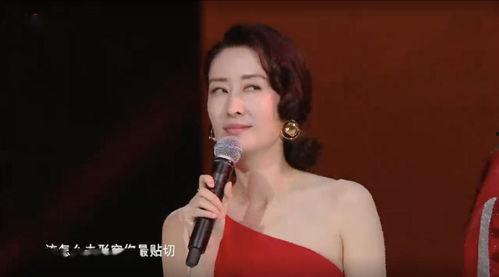歌星被前妻爆料了吗视频,真相究竟如何？