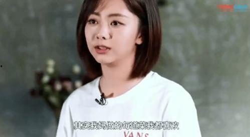 谭松韵母亲爆料视频大全,揭开事件真相背后的感人故事