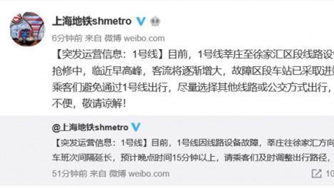 今日热民爆料,揭秘今日热门事件背后的真相