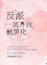 抱紧我的腰在线观看,抱紧我的腰浪漫剧情在线解析