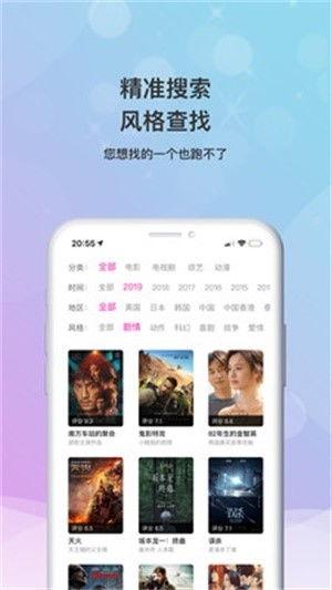 爆料小雨视频大全下载,热门下载攻略一览