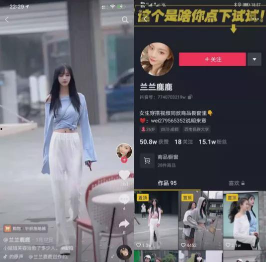 网红吃瓜视频资源,揭秘娱乐圈幕后真相