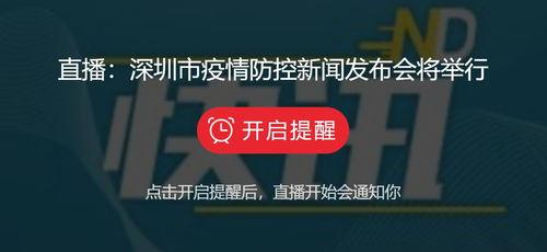 娱乐爆料视频几点发布,娱乐爆料视频发布时间大揭秘！