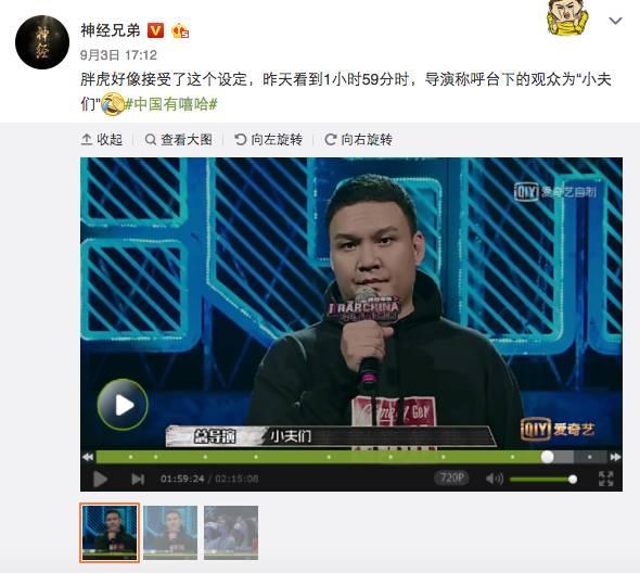 德柱最新爆料新闻视频,揭秘事件背后惊人真相