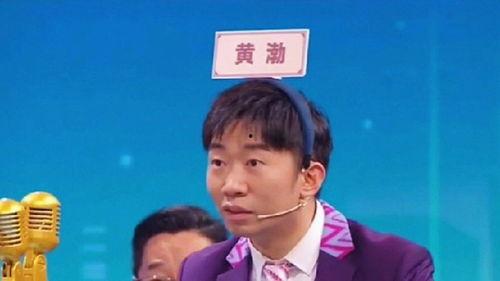 杨迪爆料不怕得罪娱乐圈,揭秘娱乐圈中的“不怕得罪”态度