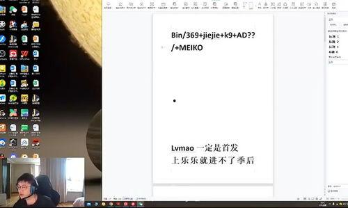 涵艺爆料清单最新消息新闻,揭秘娱乐圈最新动态与热点事件