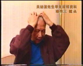 老中医爆料击掌视频大全,视频大全带你体验传统养生智慧