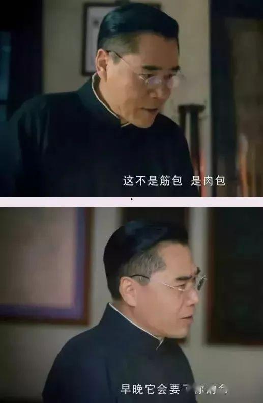 老中医爆料击掌视频大全,视频大全带你体验传统养生智慧