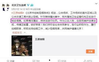 权威记者爆料新闻视频大全,新闻视频大全深度解析