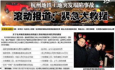 权威记者爆料新闻视频大全,新闻视频大全深度解析
