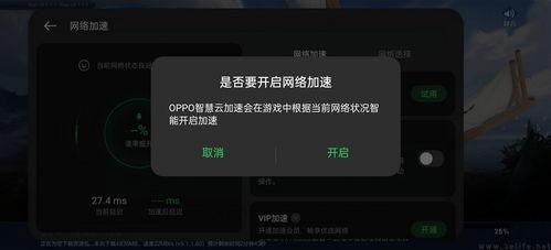 原神爆料4.1实机视频,新角色、新剧情，探索提瓦特大陆的未知篇章