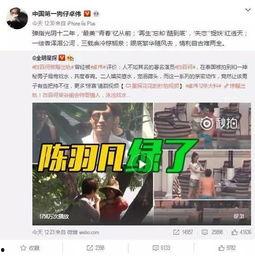 安井员工爆料事件视频大全,揭露企业内部惊人真相