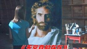 痞子大叔在线观看,在线观看，笑料横生的江湖传奇