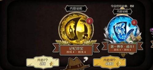 第五卧谈会最新爆料皮肤,皮肤生成技术革新，未来虚拟形象新篇章