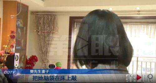 王的保姆爆料视频在线观看,王的爆料视频全程回顾