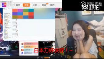 洛阳信息港爆料事件视频,揭秘背后真相