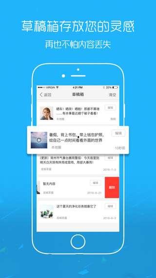 大宜宾新闻爆料,揭秘宜宾最新热点事件