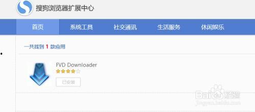 网易爆料最新新闻视频,揭秘最新热点事件背后的真相