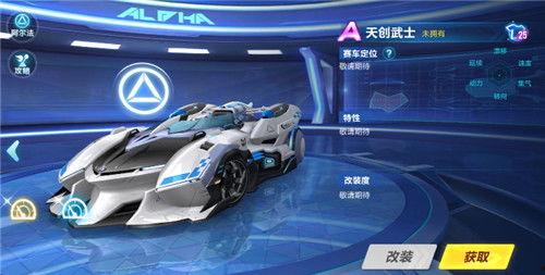 五月飞车爆料视频大全最新,精彩瞬间回顾与前瞻