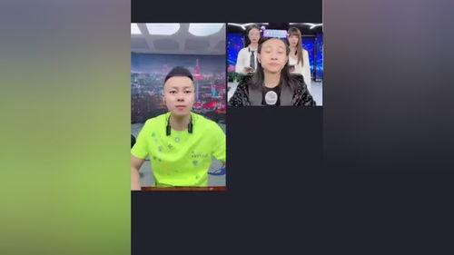 九红爆料胜仔的视频