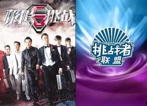 九红爆料胜仔的视频