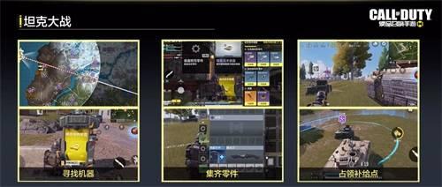 使命s5新手册爆料视频,现代战争2S5新手册爆料：揭秘游戏新内容与玩法革新