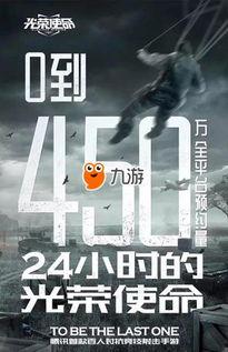 使命s5新手册爆料视频,现代战争2S5新手册爆料：揭秘游戏新内容与玩法革新