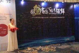 辽宁卫视媒体爆料新闻,重大新闻事件深度解析