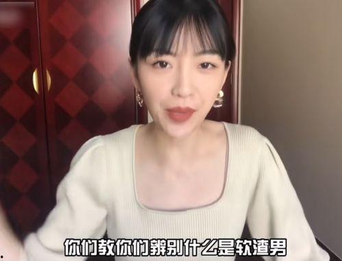 金莎最新爆料视频,揭秘演艺圈幕后真相