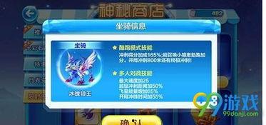 天天爆料技能介绍大全视频