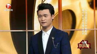 小沈龙爆料导演完整视频,完整视频曝光惊人内幕