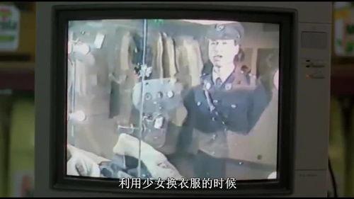 毁三观吃瓜视频免费观看,免费观看背后的真相