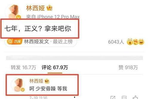 表哥在线吃瓜免费观看网站,免费观看网站的独特魅力