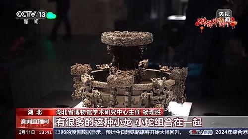 台湾文物爆料视频大全下载,视频大全下载背后的历史故事