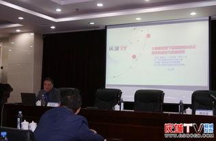 庆城县媒体爆料案件最新,最新案件进展引发社会关注