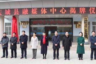 庆城县媒体爆料案件最新,最新案件进展引发社会关注